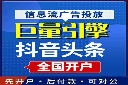 SEM竞价专员的日常工作流程与案例分析