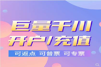 百度SEO优化与广告推广：双管齐下的营销技巧